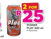 Power Play Assorted-2 x 440ml