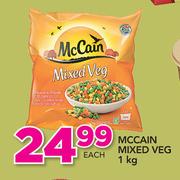 McCain Mixed Veg-1Kg