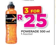 Powerade Assorted-3 x 500ml