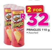 Pringles Assorted-2 x 110g