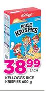 Kelloggs Rice Krispies-600g