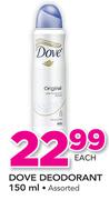 Dove Deodorant Assorted-150ml