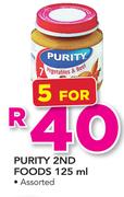 Purity 2nd Foods Assorted-5 x 125ml