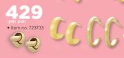 JCSA 9ct Gold Single Earring-Per Pair