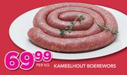 Kameelhout Boerewors-Per Kg