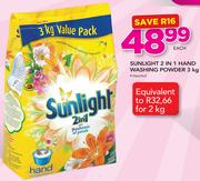 Sunlight 2 In 1 Hand Washing Powder Assorted-3Kg