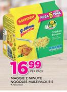 Maggie 2 Minute Noodles Multipack Assorted-5's Per Pack