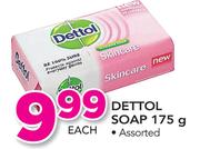 Dettol Soap Assorted-175g