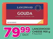 Lancewood Cheese Assorted-900g