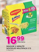 Maggie 2 Minute Noodles Multipack Assorted-5's Per Pack