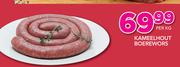 Kameelhout Boerewors-Per Kg