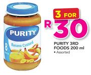 Purity 3rd Foods Assorted-3x200ml