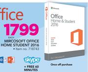 Microsoft Office 365 Home Student 2016-Each