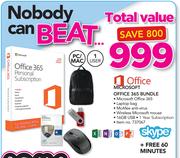 Microsoft Office 365 Bundle