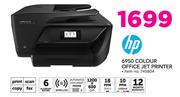 HP 6950 Colour Office Jet Printer