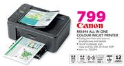 Canon MX494 All In One Colour Inkjet Printer