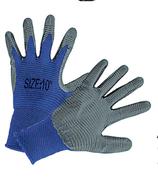 Ethnix All Purpose Work Gloves-For 2 Pairs