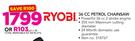 Ryobi 36cc Petrol Chain Saw