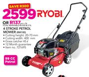 Ryobi 4 Stroke Petrol Mower RM100