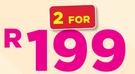 Fragram Garden Spade/Fork-For 2