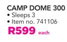 Campmaster Camp Dome 300