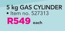 Cadac 5Kg Gas Cylinder-Each