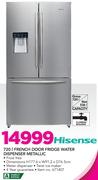 Hisense 720Ltr French Door Fridge Water Dispenser Metallic