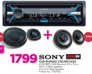 Sony Car Bundle CXS-MG16Q4