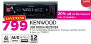 Kenwood USB Media Receiver