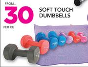 Trojan Soft Touch Dumbbells-Per Kg