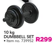 Everlast 10Kg Dumbbell Set