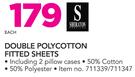 Sheraton Double Polycotton Fitted Sheets