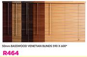 Decorland 50mm Basswood Venetian Blinds 590x600mm