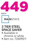 Mainstays 3 Tier Steel Space Saver