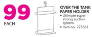 Over The Tank Paper Holder