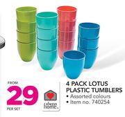 Always Home 4 Pack Lotus Plastic Tumblers-Per Set