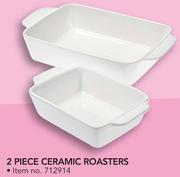 2 Piece Ceramic Roasters