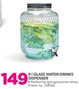 8Ltr Glass Water/Drinks Dispenser