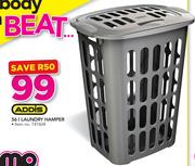 Addis 56Ltr Laundry Hamper