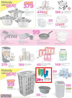 Game : Nobody Beats Our Prices (1 Feb - 7 Feb 2017), page 26