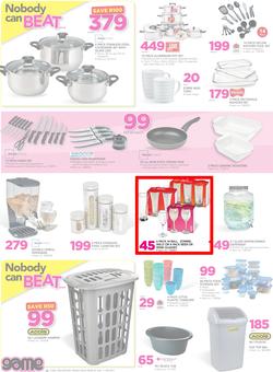 Game : Nobody Beats Our Prices (1 Feb - 7 Feb 2017), page 26