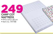 Little One Camp Cot Mattress
