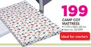 Little One Camp Cot Mattress 1170x560x60Cm