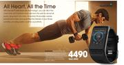 Garmin Vivo Active HR
