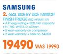 Samsung 660Ltr Side By Side Mirror Finish Fridge RS21HFLMR1 XF
