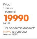 Apple iMac 21.5 Inch
