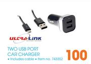 Ultra Link Two USB Port Car Charger