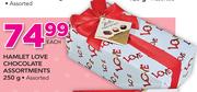 Hamlet Love Chocolate Assortments Assorted-250g