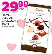 Hamlet Belgian Chocolate Assorted-100g
