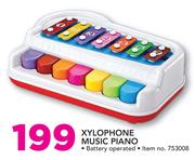 Babygro Xylophone Music Piano